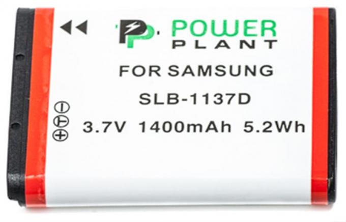 PowerPlant DV00DV1264
