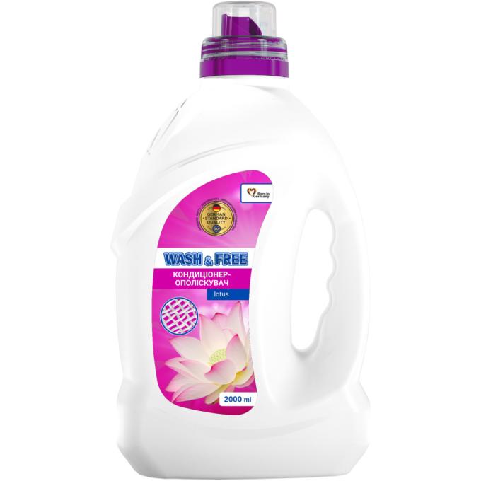 Wash&Free 4262396143679