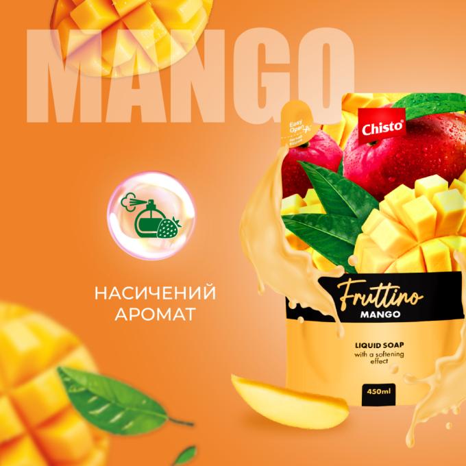 Fruttino 4820204703493