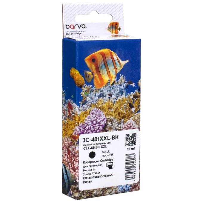 BARVA IC-481XXL-BK