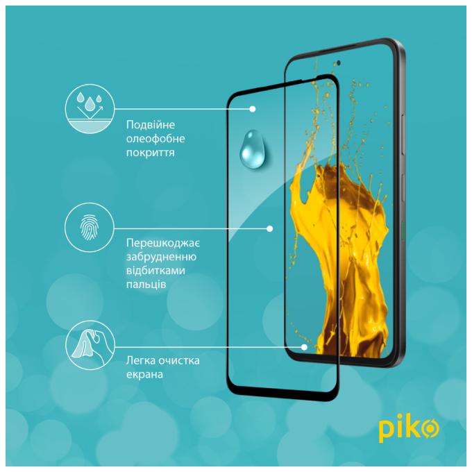 Piko 1283126627729
