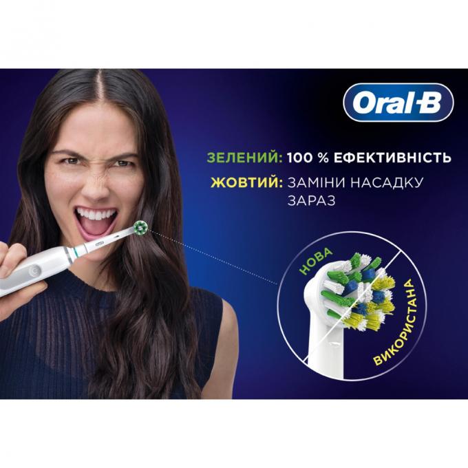 Oral-B 8006540847879