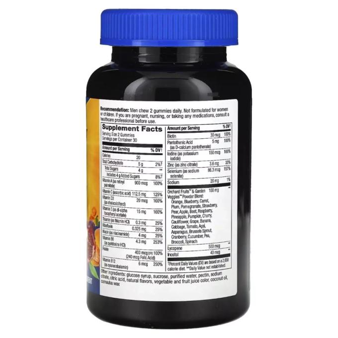 Nature's Way NWY-15900