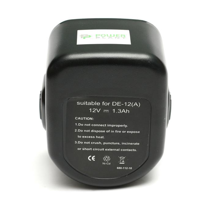 PowerPlant DV00PT0033