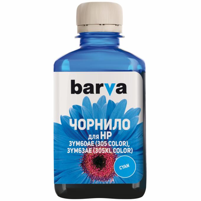 BARVA H305-779
