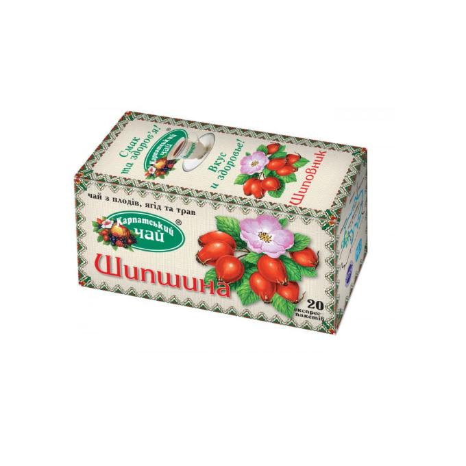 Карпатський 210096