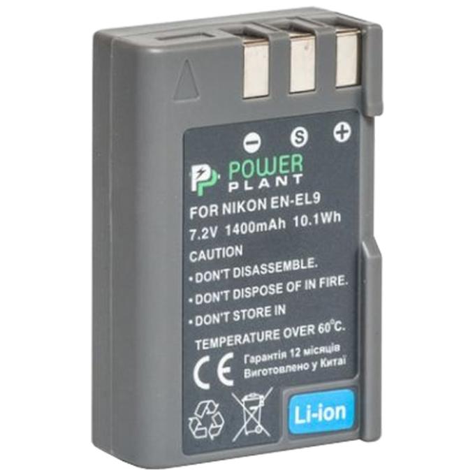 PowerPlant DV00DV1173
