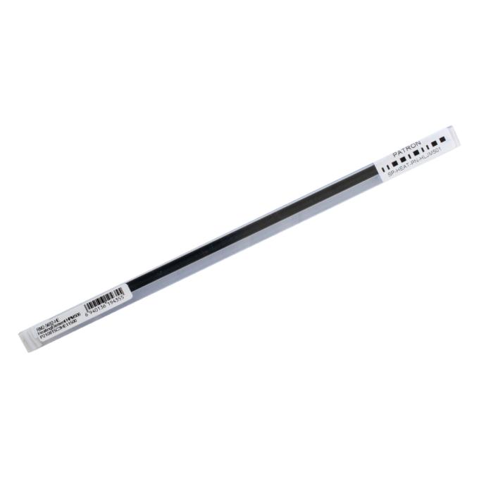 Patron SP-HEAT-PN-HLJM501
