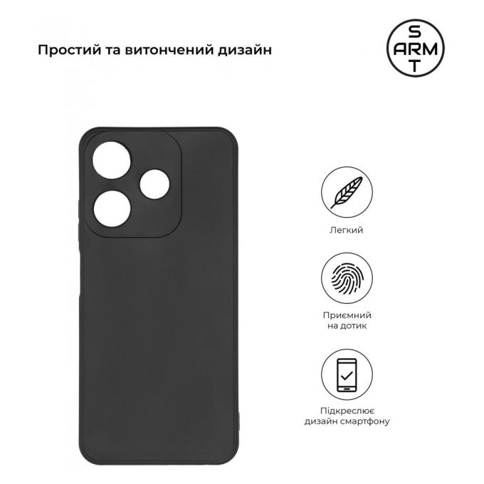 Armorstandart ARM68917