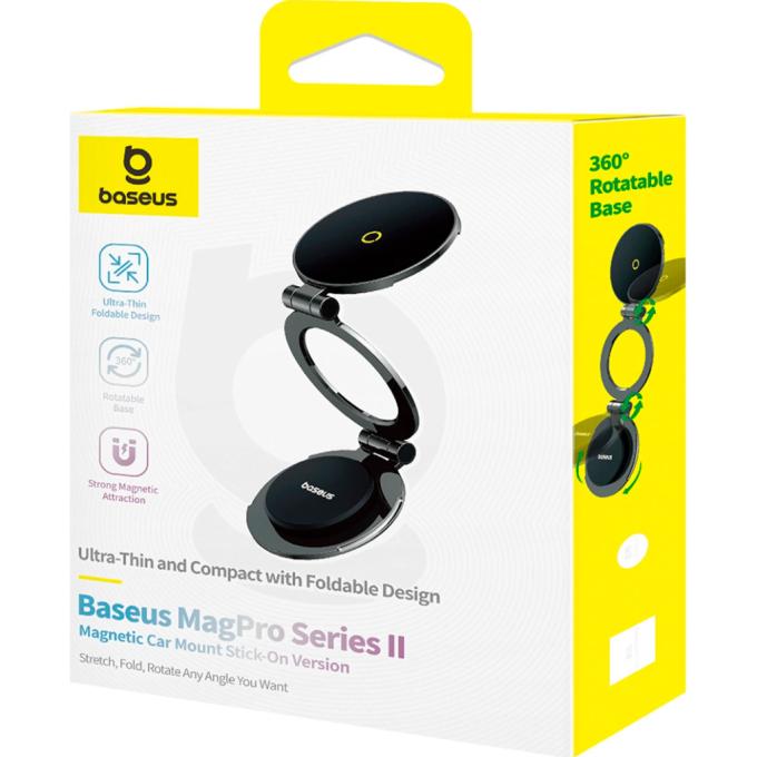 Baseus C40172900121-00