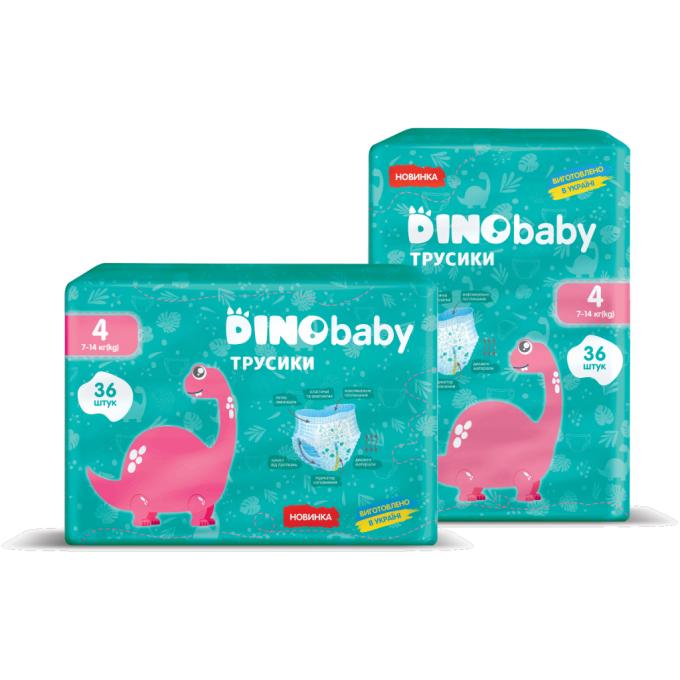 Dino Baby 4823098413950