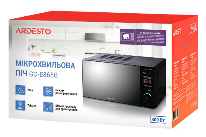 Ardesto GO-E865B