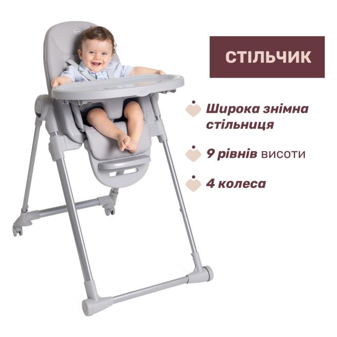 Chicco 87140.05