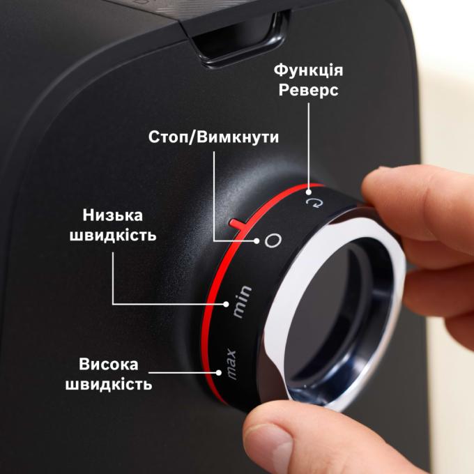 BOSCH MFWS440B