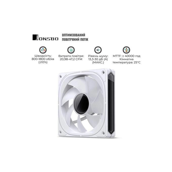 JONSBO FR-505W ARGB White