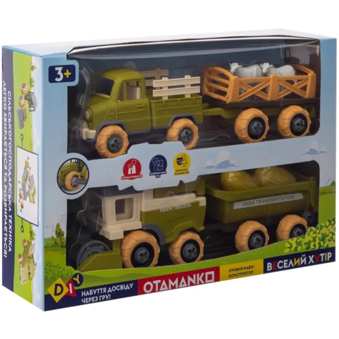 Otamanko 8833