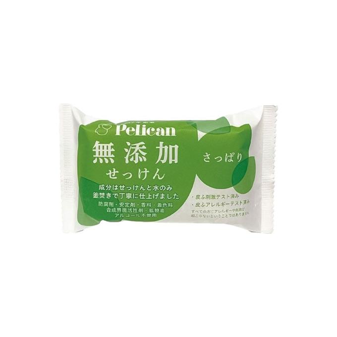 Pelican 4976631481029