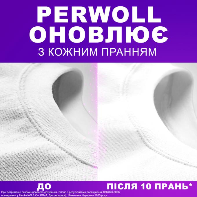 Perwoll 9000101808537