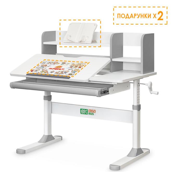 ErgoKids TH-330 W/G