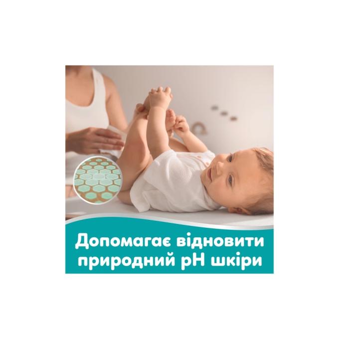 Pampers 8006530116596