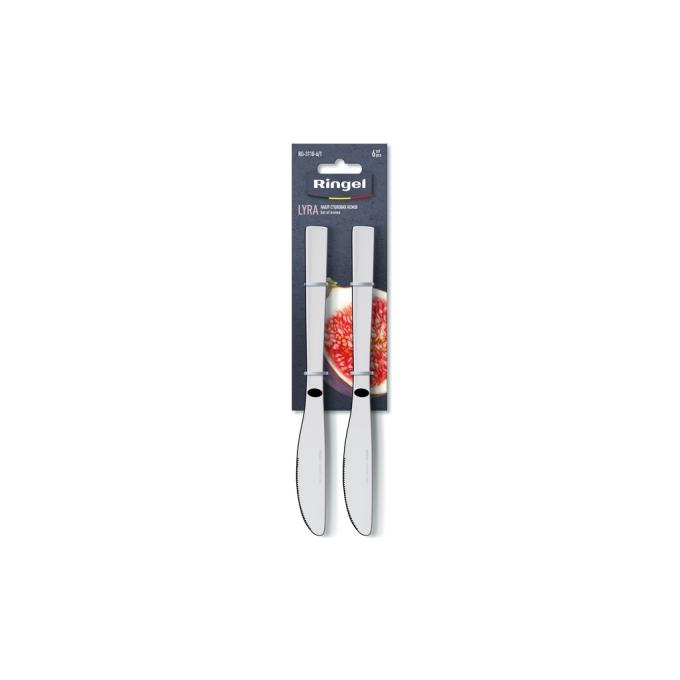 Ringel RG-3110-4/1