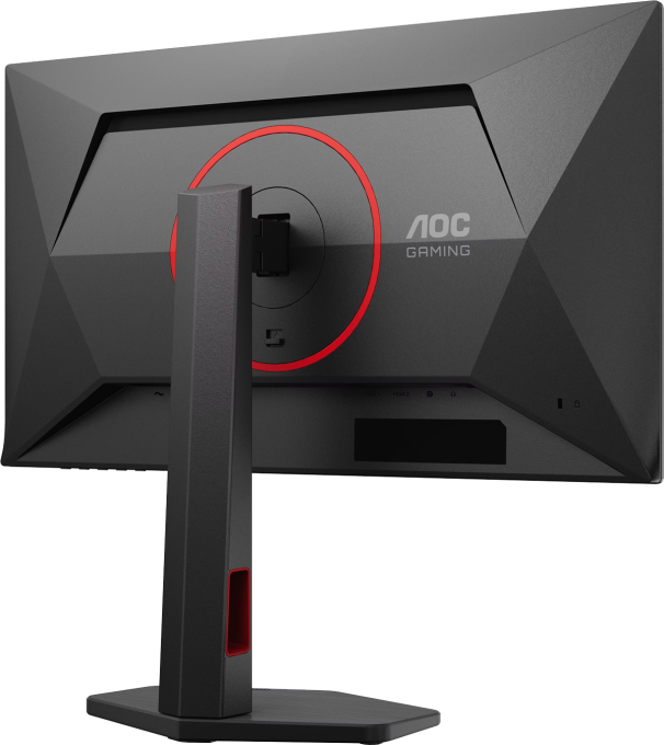 AOC Q25G4SR