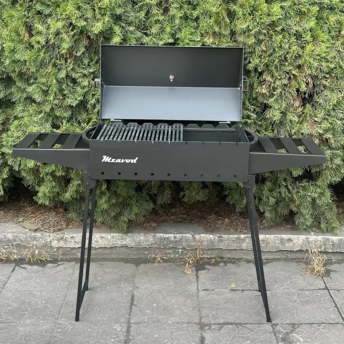 Metalzavod MBN9-3