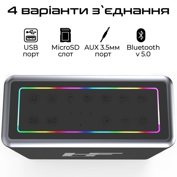 HiFuture musicbox.black