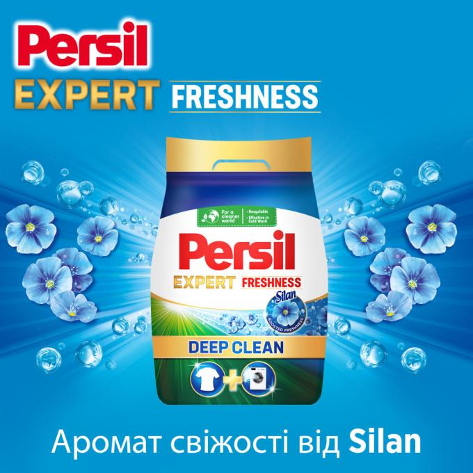 Persil 9000101806199