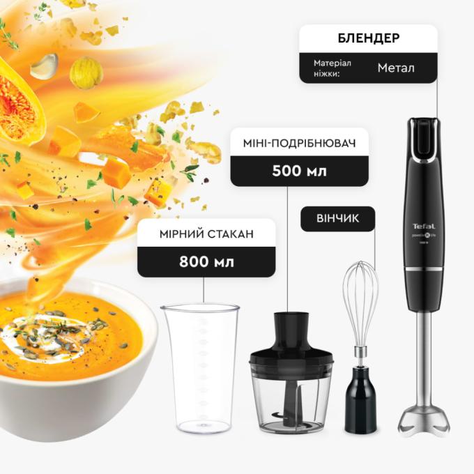 TEFAL HB943838