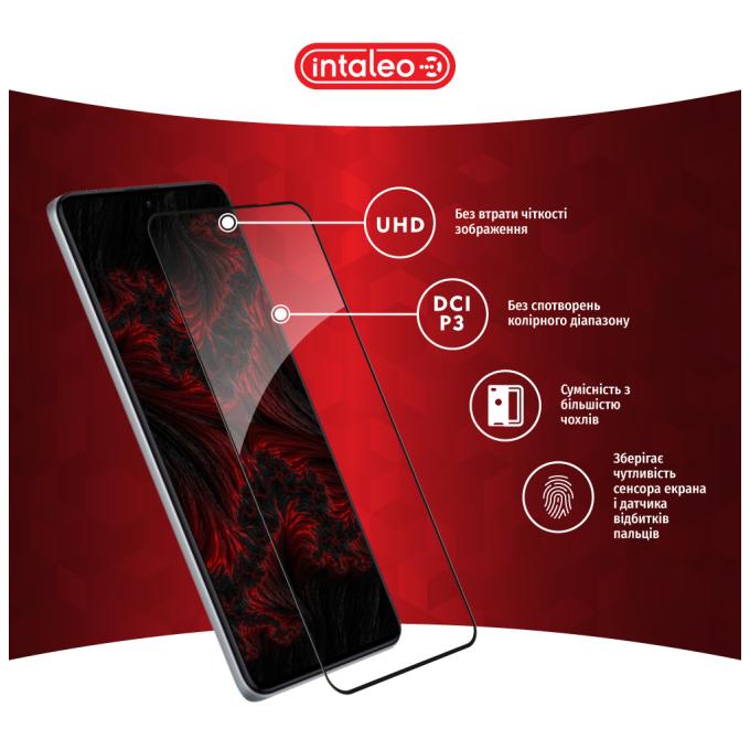 Intaleo 1283126589928