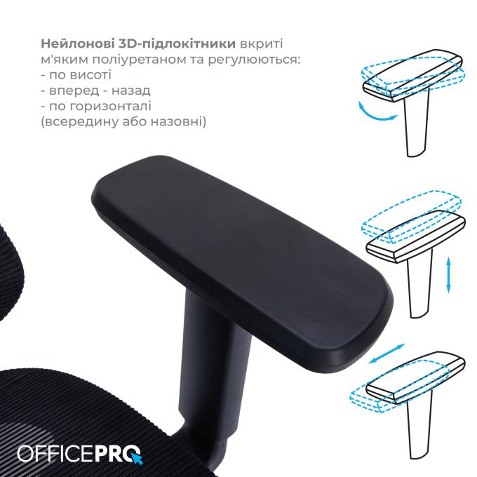 OfficePro OC630-B-B-B