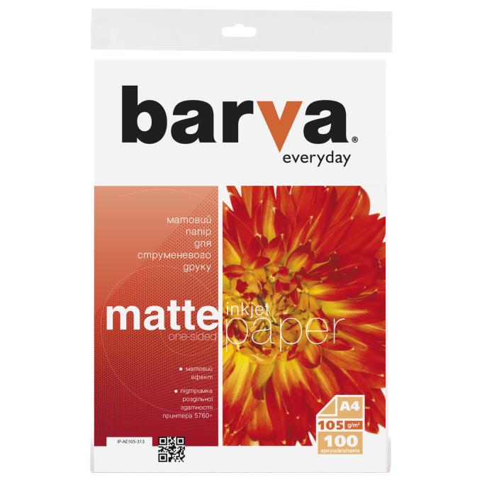 BARVA IP-BAR-AE105-313