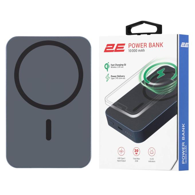 2E 2E-PB1046-BLUE