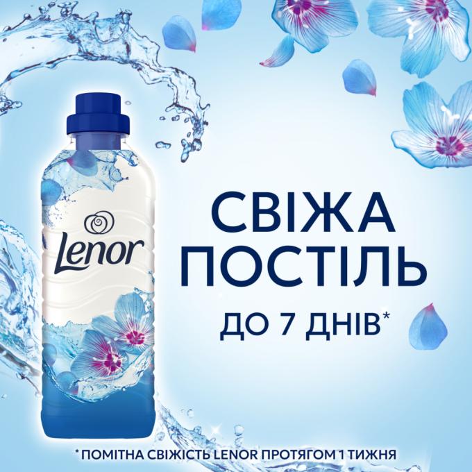 Lenor 8700216724074
