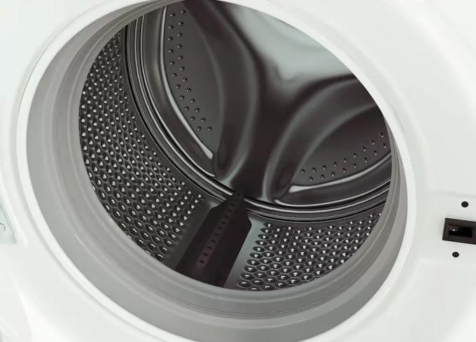 Indesit 869991673470