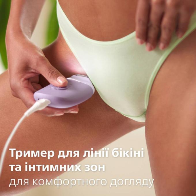 Philips BRE257/00