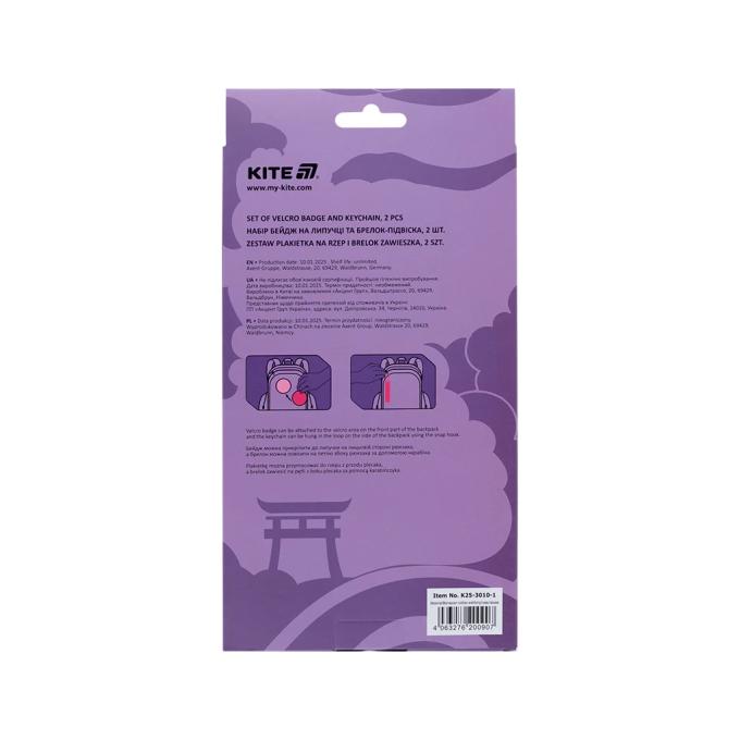 Kite K25-3010-1