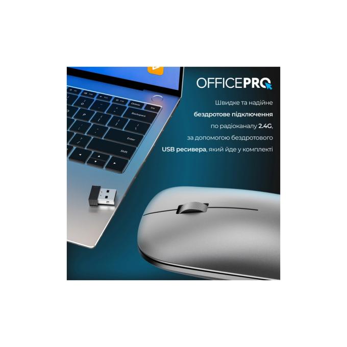 OfficePro M225G