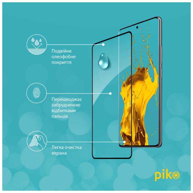 Piko 1283126620928