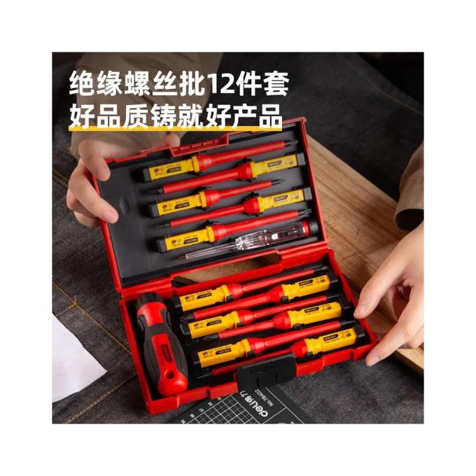 DELI DL510012
