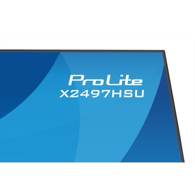 Iiyama X2497HSU-B1