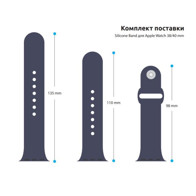 Armorstandart ARM51940