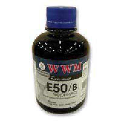 WWM E50/B