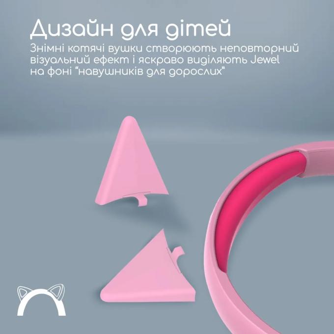 Promate jewel.bubblegum