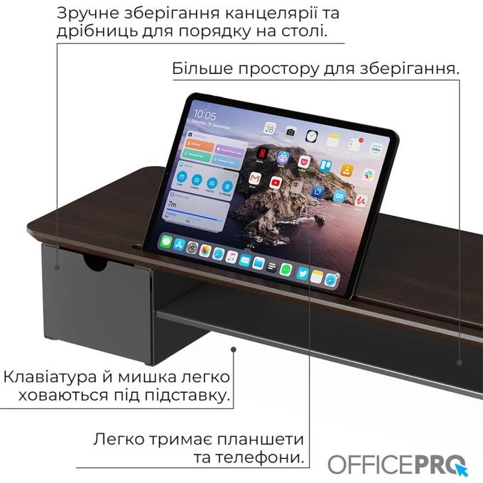 OfficePro MR161DW
