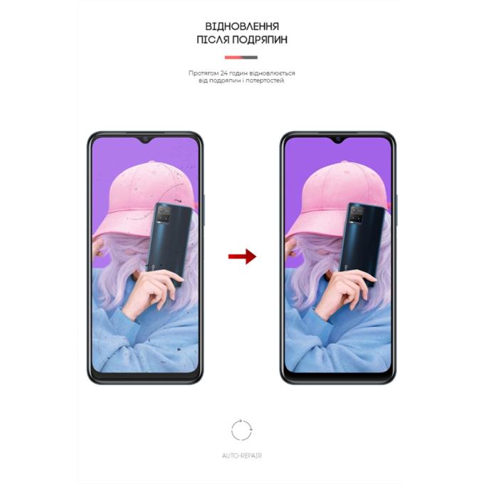 Armorstandart ARM61120