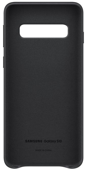 Samsung EF-VG973LBEGRU