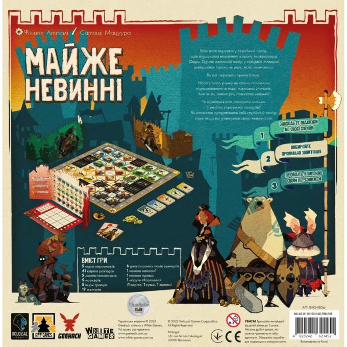 Geekach Games GKCH182ai