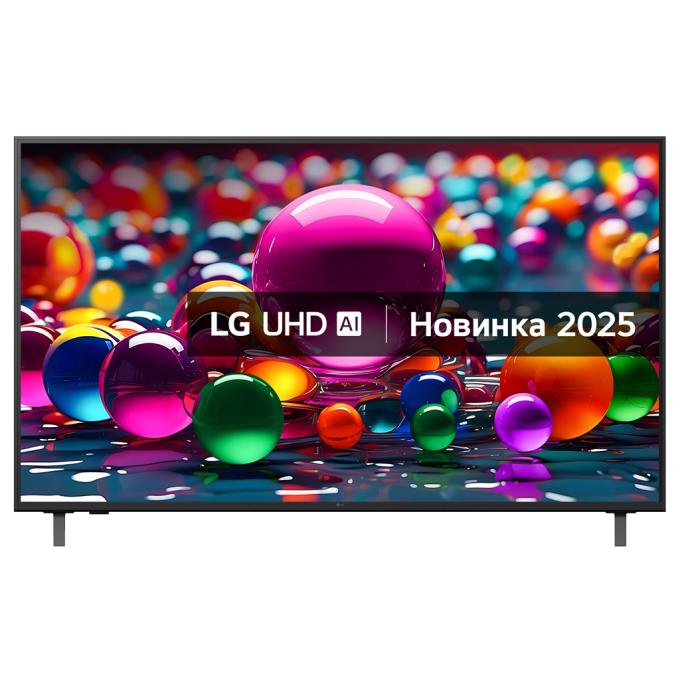LG 55UA75006LA
